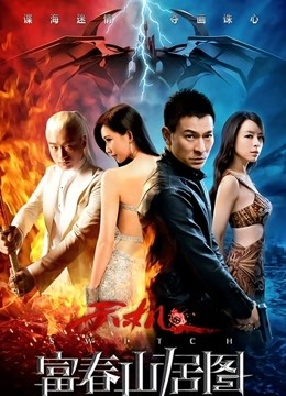 微密圈极品网红-脸红Dearie-3.03最新-户外怼拍 原版（14P,38M）